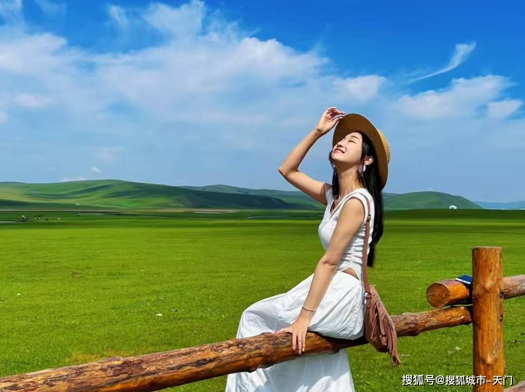 推荐！内蒙七日游旅行最佳路线天需要多少钱！开元棋牌app内蒙7日游家庭游定制小包团(图2)