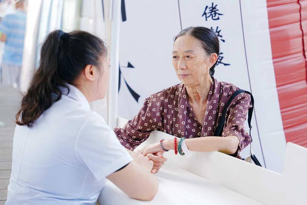 局”里感受文商农旅体深度融合的彭派生活开元棋牌打卡彭州中医药嘉年华 在“养生(图7)