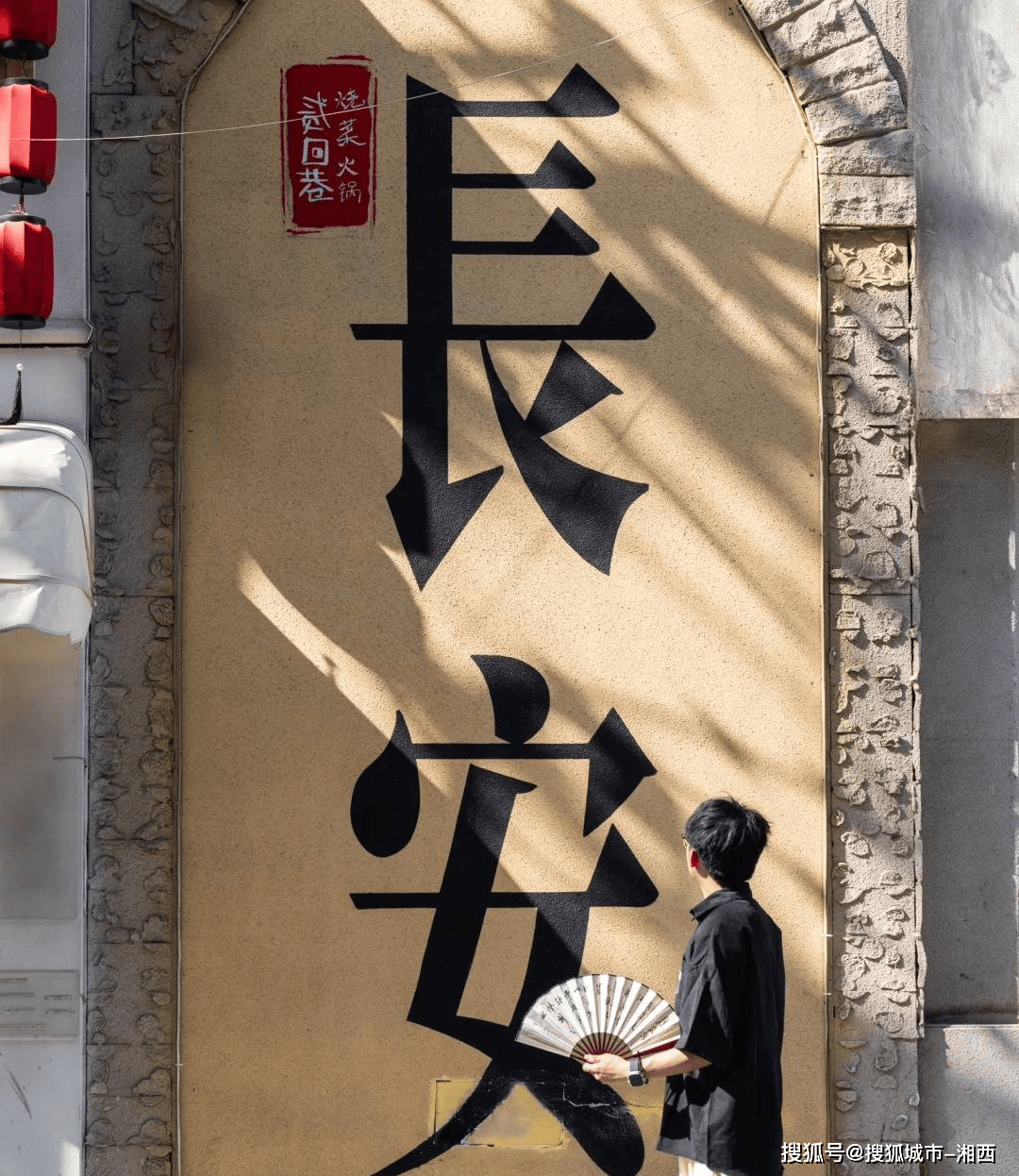 西安本地导游解锁古都魅力与超全消费明细开元棋牌网站西安四天深