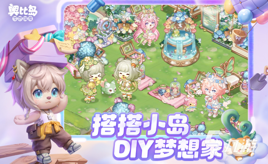 合养老的耐玩手机游戏推荐合集开元ky棋牌2025年最适(图2) 合养老的耐玩手机游戏推荐合集开元ky棋牌2025年最适(图2)