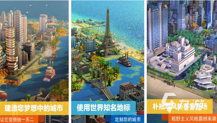 合养老的耐玩手机游戏推荐合集开元ky棋牌2025年最适(图3) 合养老的耐玩手机游戏推荐合集开元ky棋牌2025年最适(图3)