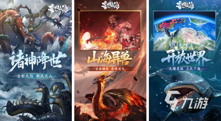 合养老的耐玩手机游戏推荐合集开元ky棋牌2025年最适(图4) 合养老的耐玩手机游戏推荐合集开元ky棋牌2025年最适(图4)