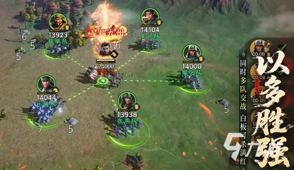 合养老的耐玩手机游戏推荐合集开元ky棋牌2025年最适(图6) 合养老的耐玩手机游戏推荐合集开元ky棋牌2025年最适(图6)