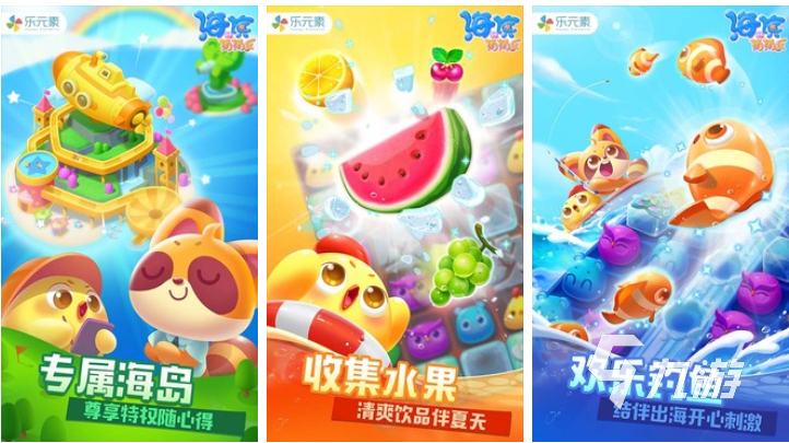 合养老的耐玩手机游戏推荐合集开元ky棋牌2025年最适(图9) 合养老的耐玩手机游戏推荐合集开元ky棋牌2025年最适(图9)