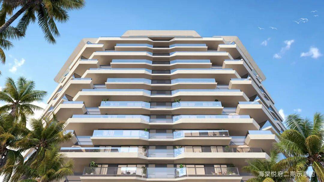 府营销中心_欢迎您_配套_房价_开盘价开