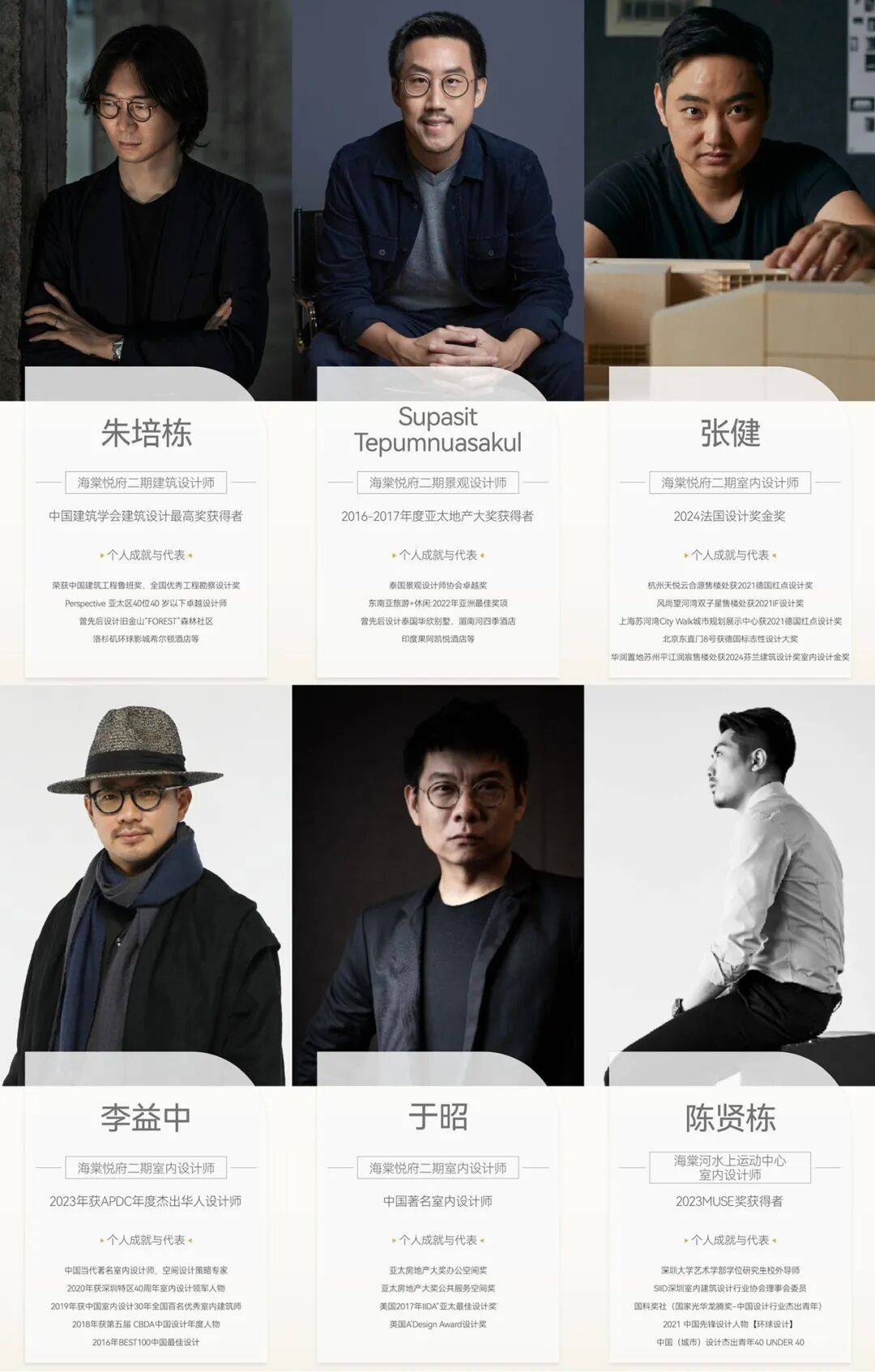 府营销中心_欢迎您_配套_房价_开盘价开元棋牌三亚2025华润海棠悦府海棠悦(图7)