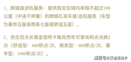 张顶级卡又升级了！开元棋牌试玩这3