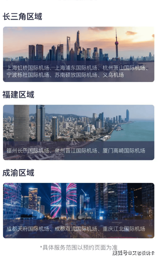 张顶级卡又升级了！开元棋牌试玩这3(图2)