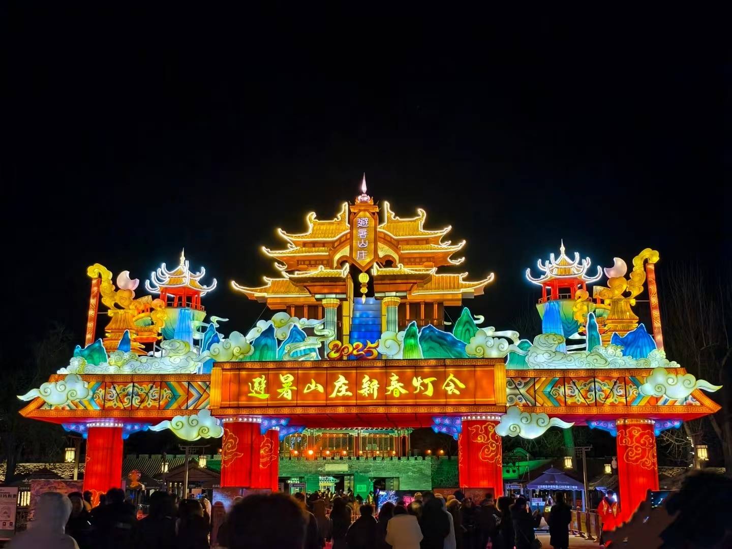 冬季旅游攻略！开元棋牌承德市